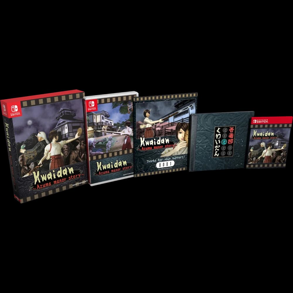 Kwaidan Azuma manor story Limited Edition [NSwitch]