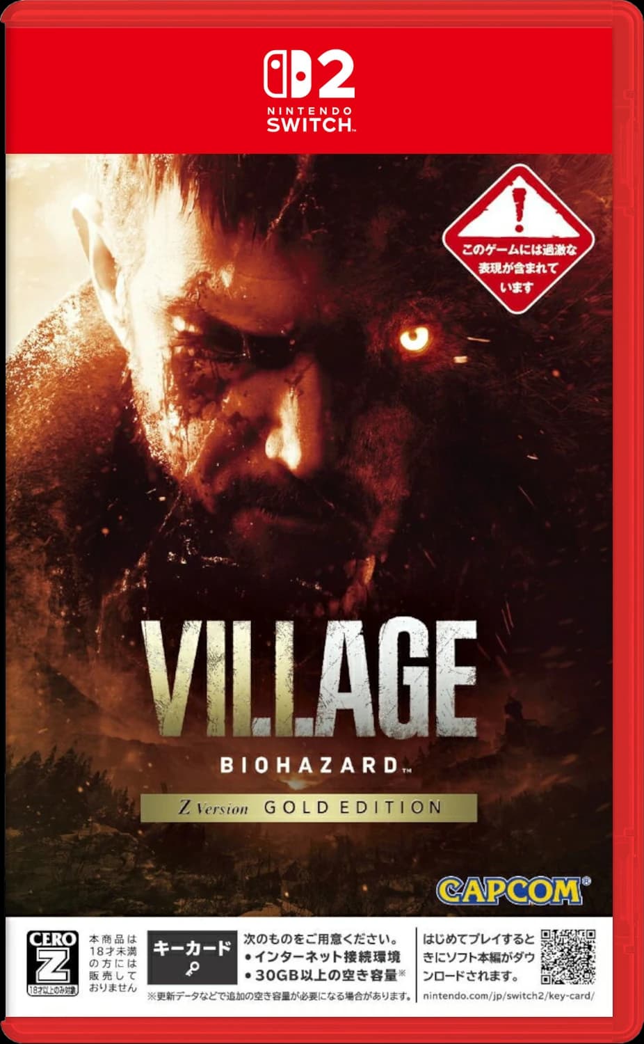 Resident Evil Village Z Version Gold Edition (JP) [Switch 2]