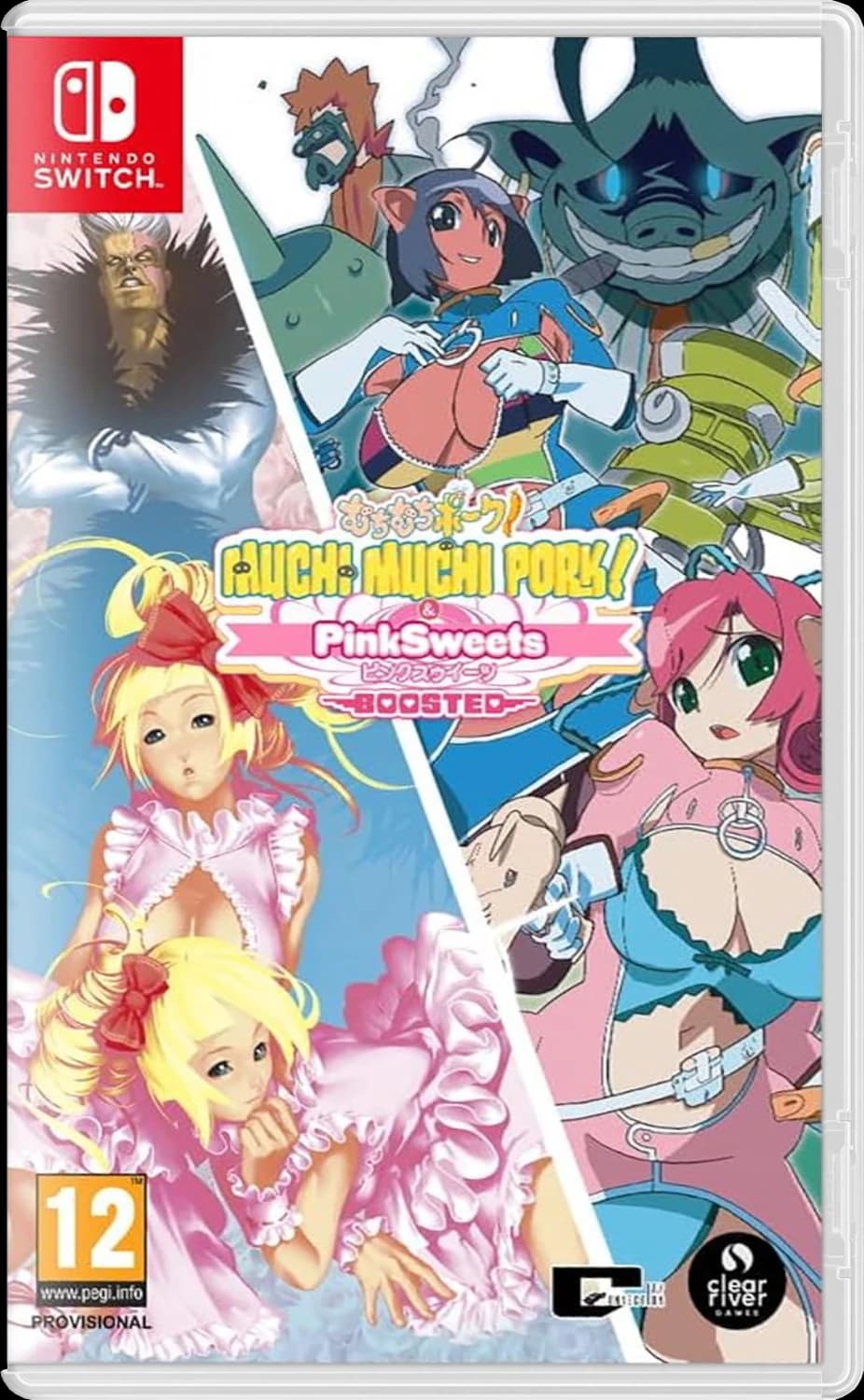 Muchi Muchi Pork! & PinkSweets Boosted [NSwitch]