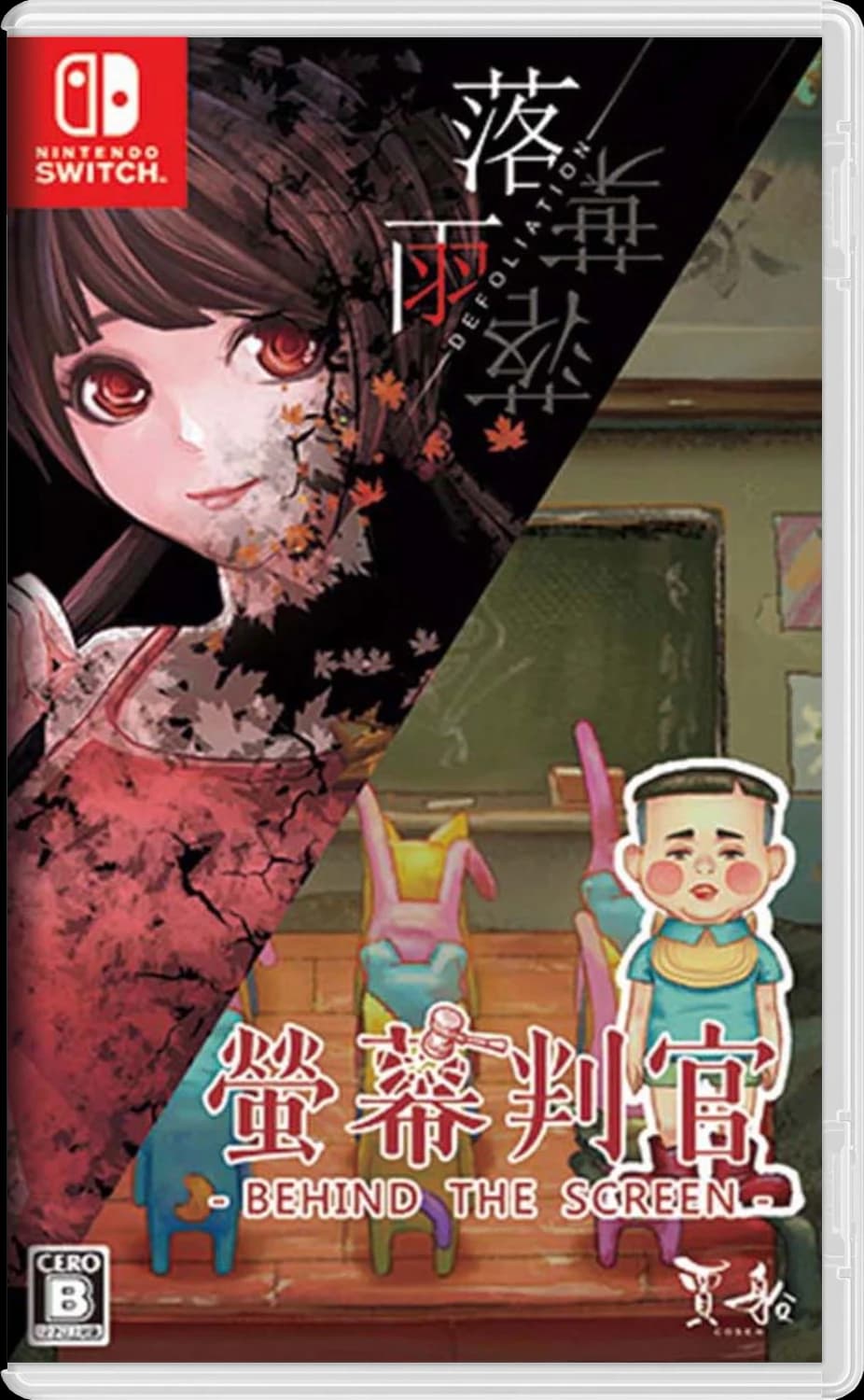 Behind the Screen & Defoliation (JP) [NSwitch]