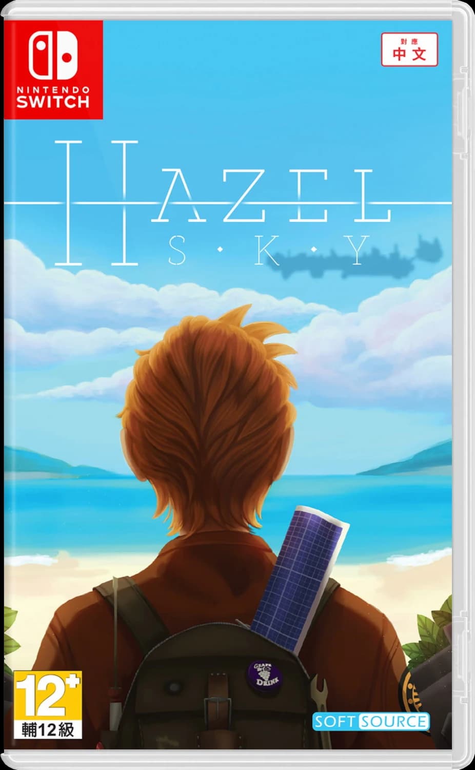 Hazel Sky (ASIA) [NSwitch]