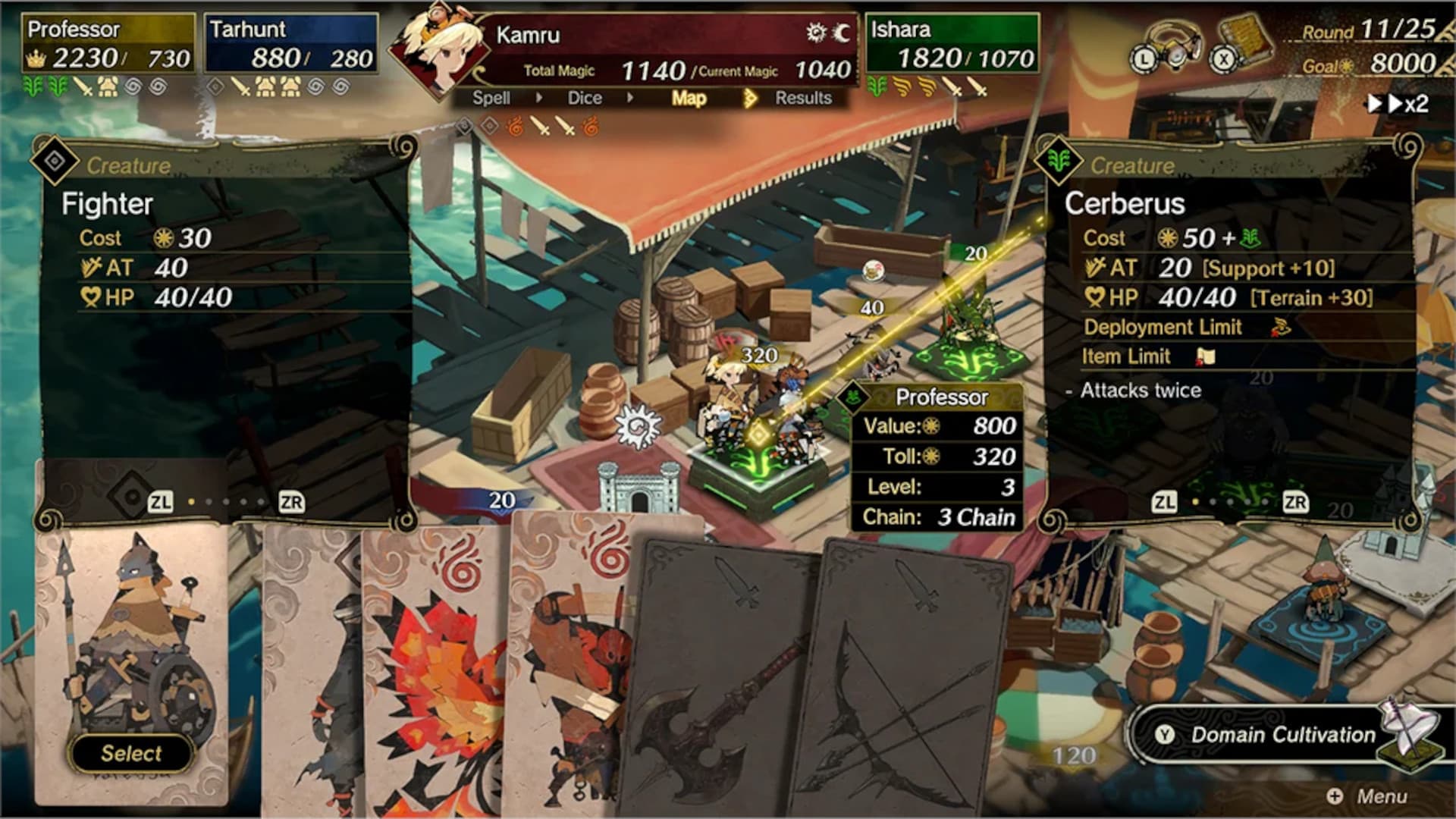 Culdcept BEGINS [Switch 2]