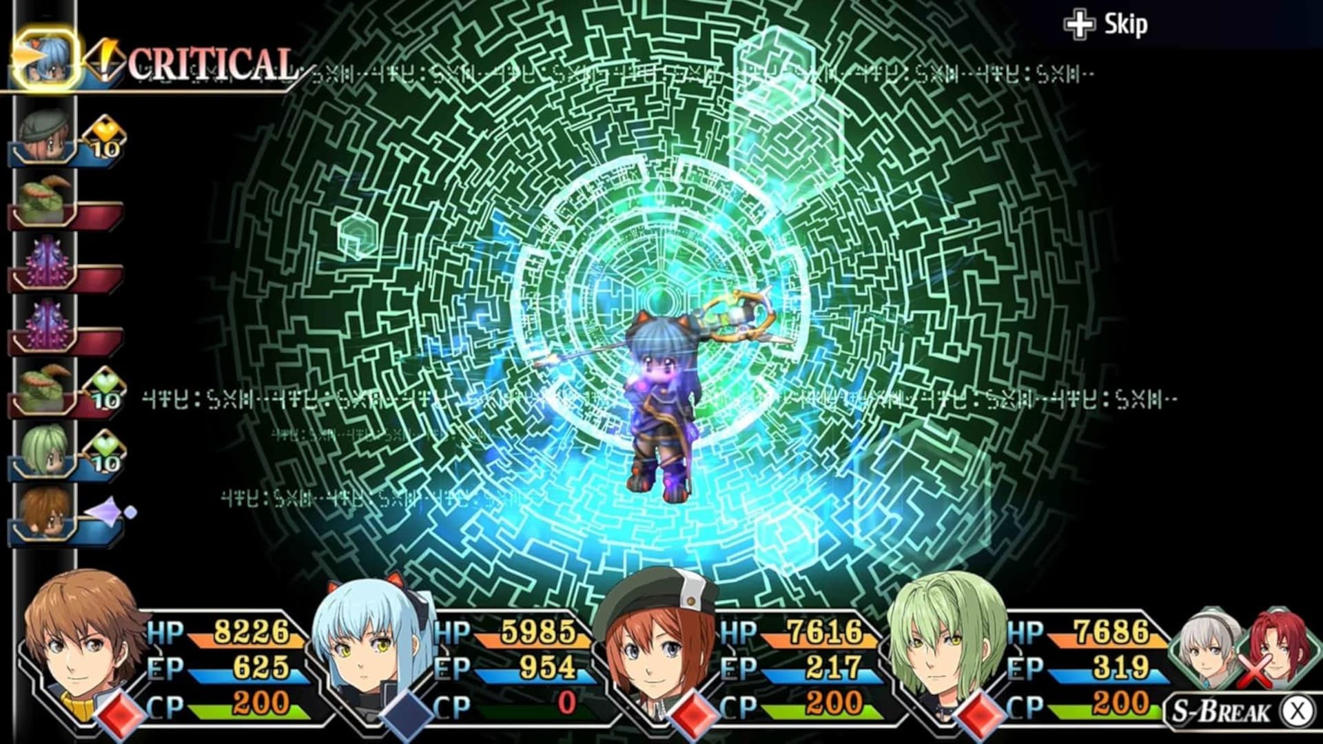 Screenshot 4