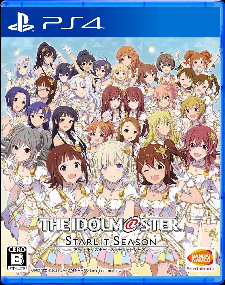 Idolm@ster: Starlit Season (JP) [PS4]