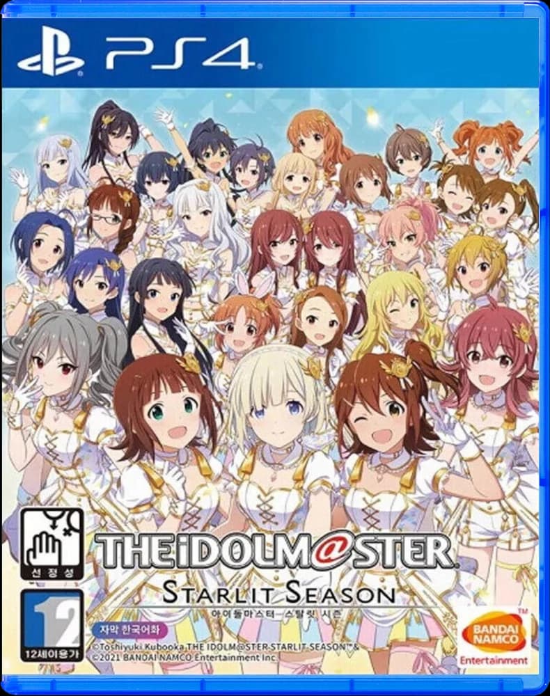 Idolm@ster: Starlit Season (SK) [PS4]