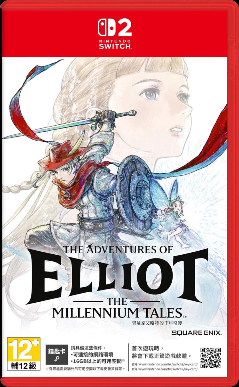 Adventures of Elliot: The Millennium Tales (ASIA) (Б/У) [Switch 2]