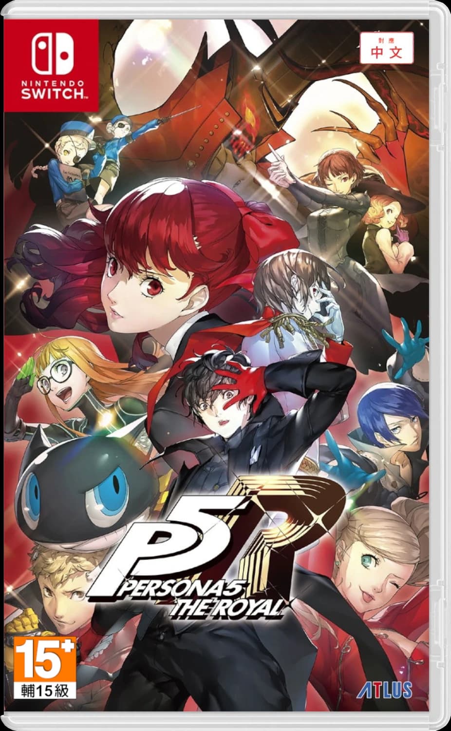 Persona 5 Royal (ASIA) (Б/У) [NSwitch]