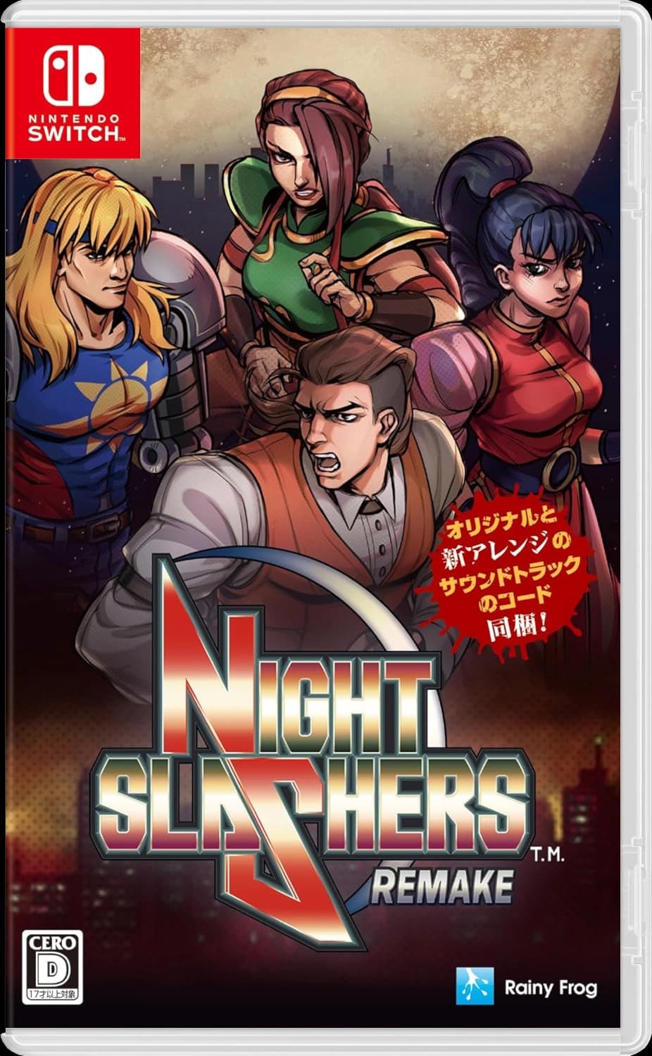 Night Slashers Remake (JP) [NSwitch]