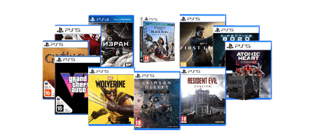 ИГРЫ