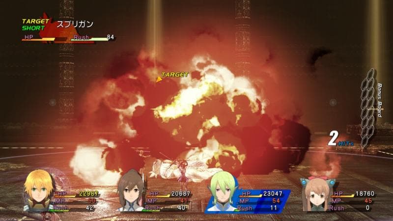 Star Ocean: The Last Hope (Б/У) [Xbox 360]