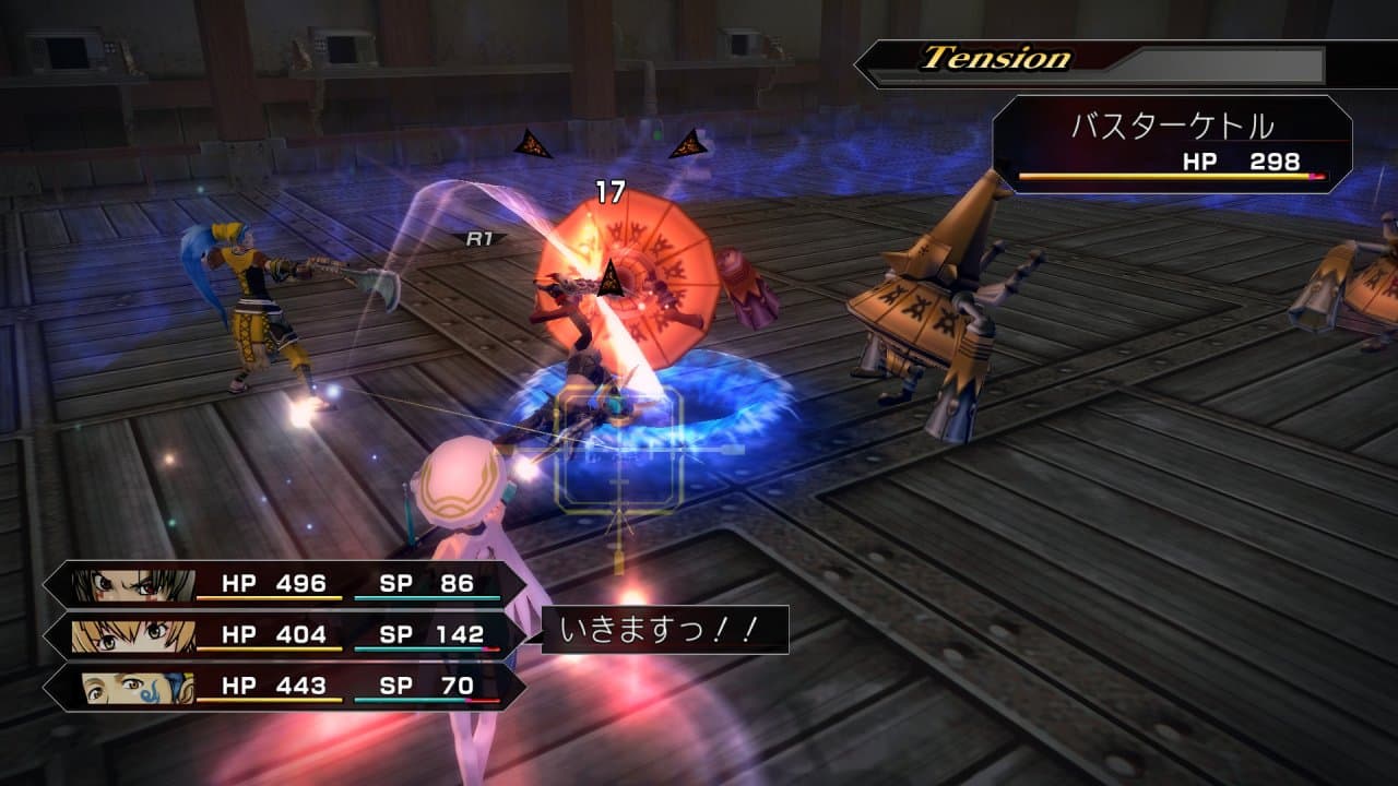 Hack//G.U. Last Recode [PS4]