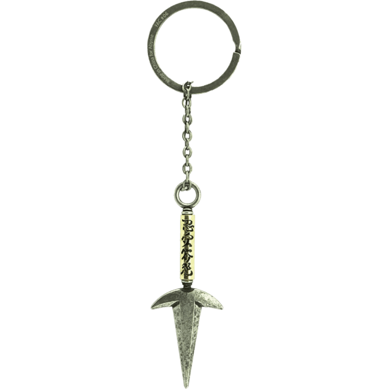Брелок 3D ABYstyle: Naruto Shippuden: Kunai