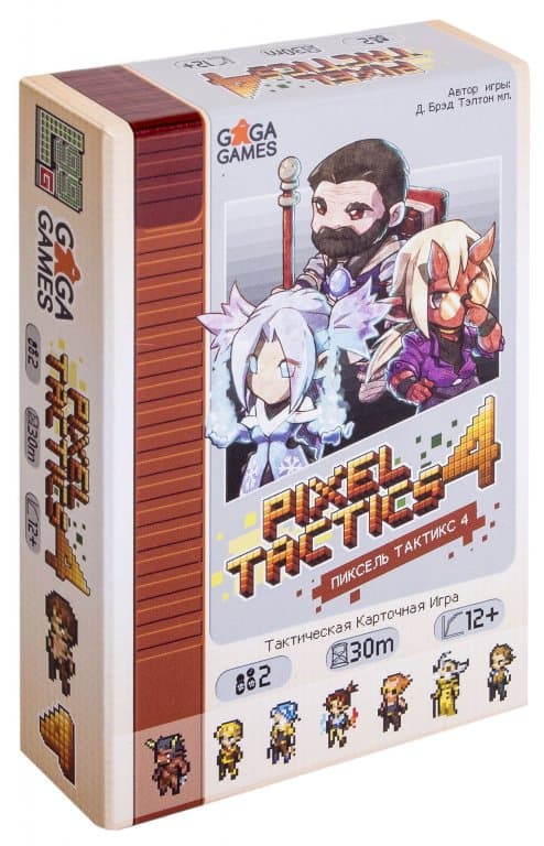 Настольная игра Пиксель Тактикс 4 (Pixel Tactics 4)