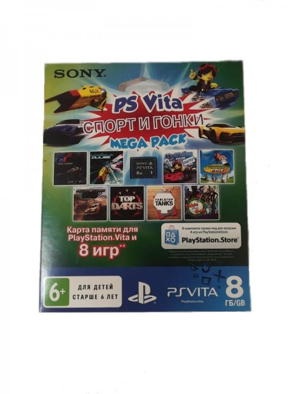 Карта памяти 8 Гб (PS Vita) + 8 Игр 'Спорт и Гонки'