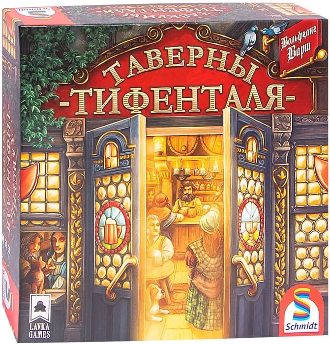 Настольная игра Таверны Тифенталя