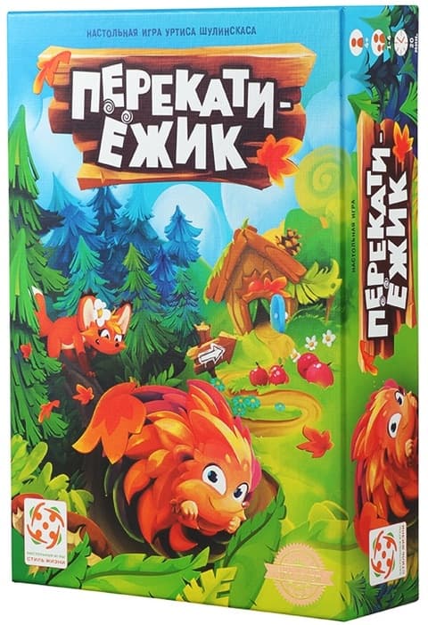 Настольная игра Перекати-ёжик