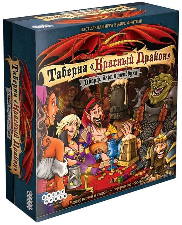 Настольная игра Таверна 'Красный Дракон': Дварф, бард и медовуха