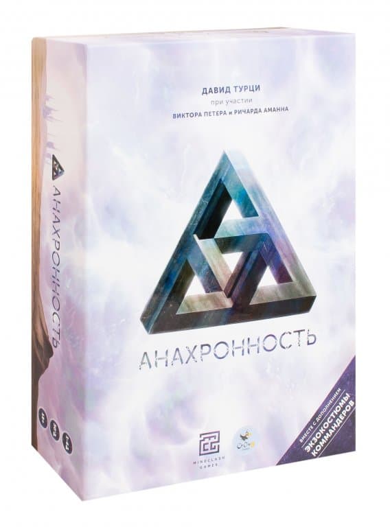 Настольная игра Анахронность