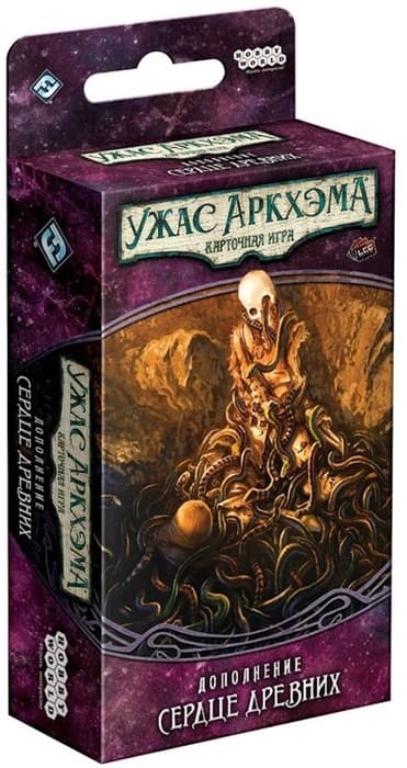 Настольная игра Ужас Аркхэма. Карточная игра. Дополнение "Забытая эпоха". Сценарий "Сердце древних"