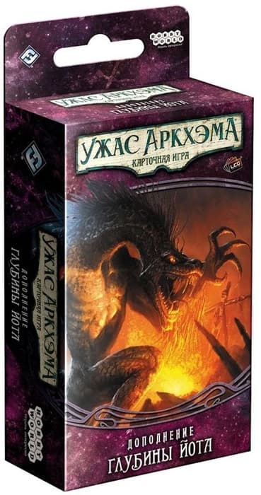 Настольная игра Ужас Аркхэма. Карточная игра. Дополнение "Забытая эпоха". Сценарий "Глубины Йота"