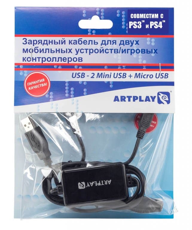 Artplay's Зарядный кабель для двух мобильных устройств/игровых геймпадов