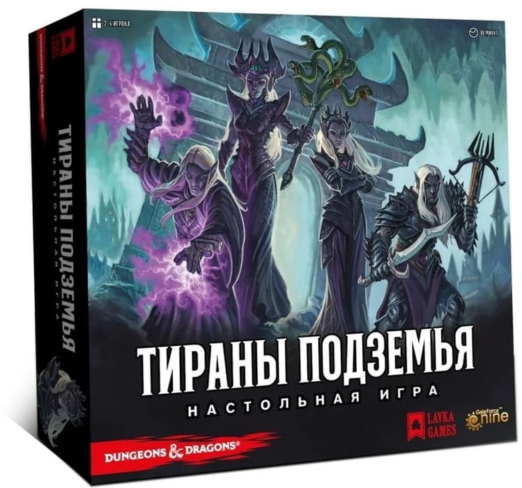 Настольная игра Тираны Подземья
