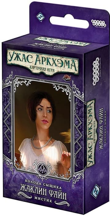 Настольная игра Ужас Аркхэма. Карточная игра. Колода сыщика: Жаклин Файн