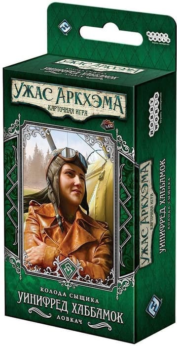 Настольная игра Ужас Аркхэма. Карточная игра. Колода сыщика: Уинифред Хаббамок
