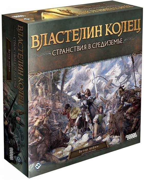 Настольная игра Властелин колец. Странствия в Средиземье. Дополнение "Ветер войны"