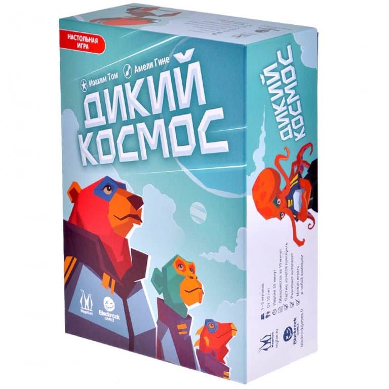 Настольная игра Дикий космос
