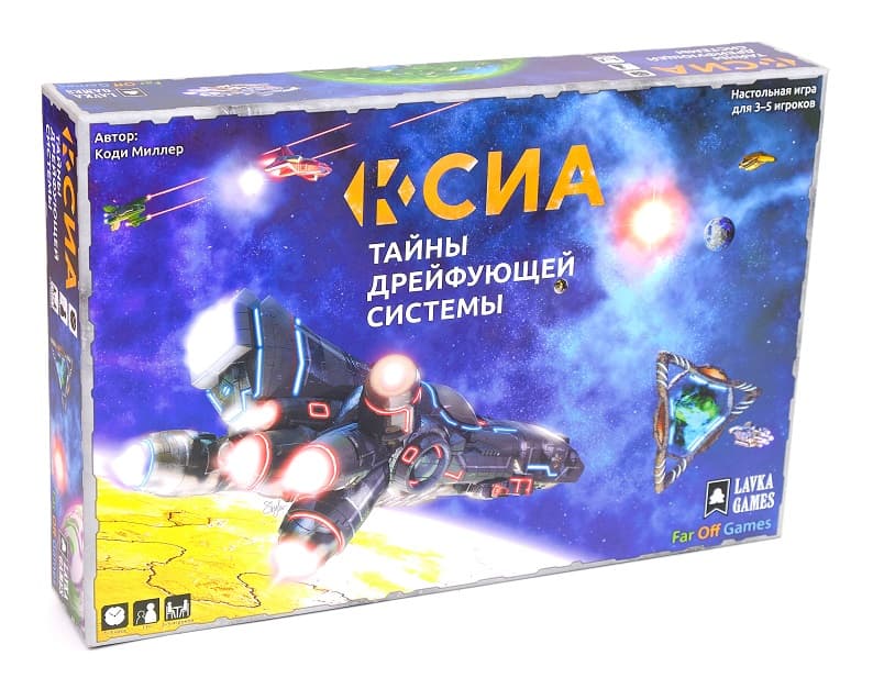 Настольная игра Ксиа. Тайны дрейфующей системы