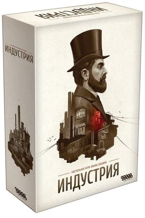 Настольная игра Индустрия