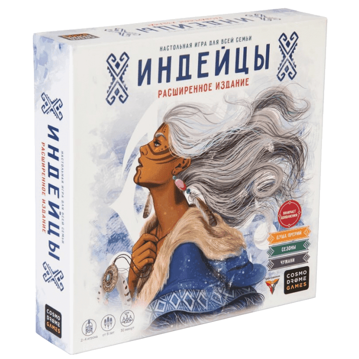 Настольная игра Индейцы. Расширенное издание