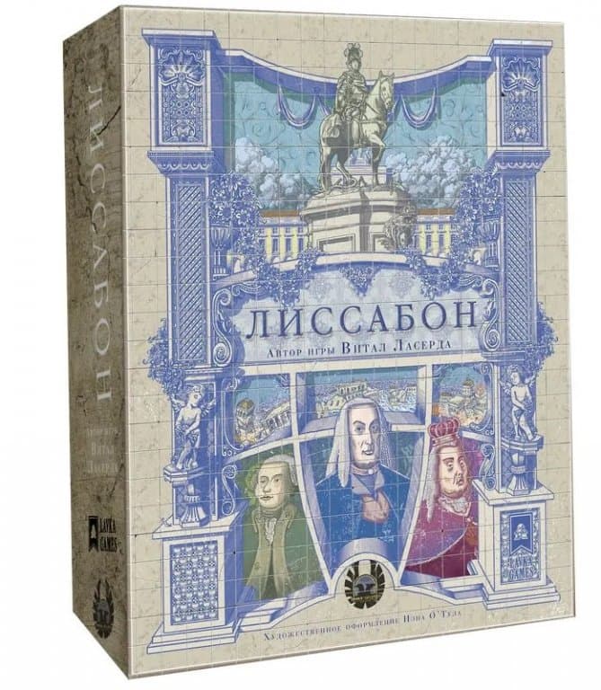 Настольная игра Лиссабон