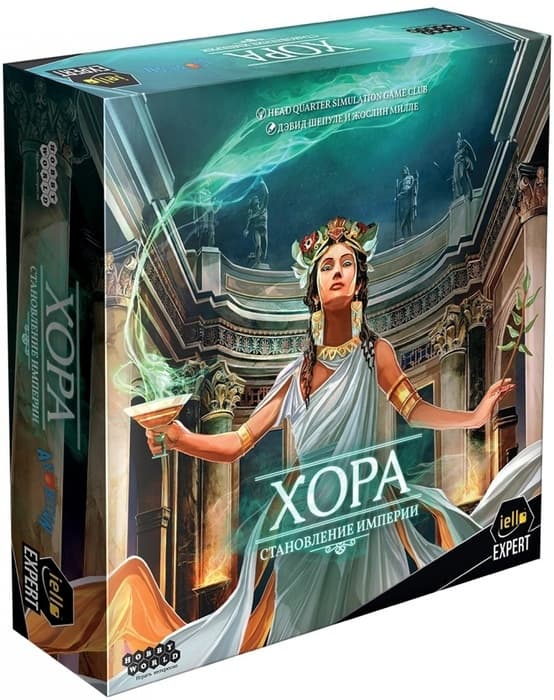 Настольная игра Хора: Становление империи