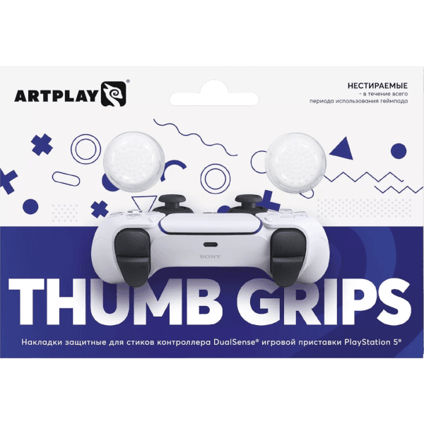 Накладки для стиков DualSense, Artplays Thumb Grips (2 шт., белые)