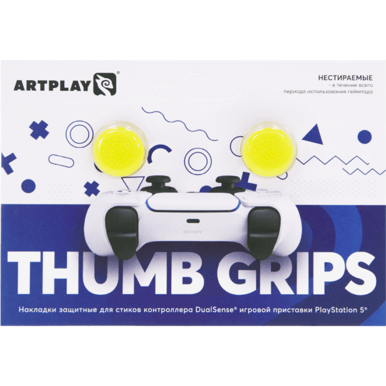 Накладки для стиков DualSense, Artplays Thumb Grips (2 шт., жёлтые)