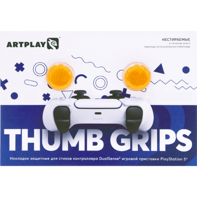 Накладки для стиков DualSense, Artplays Thumb Grips (2 шт., оранжевые)
