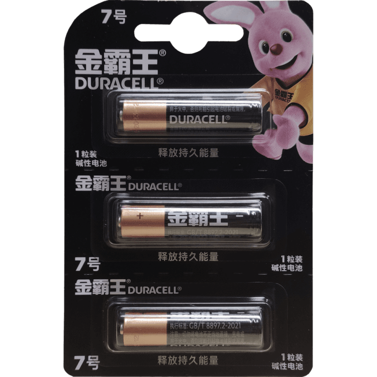 Элемент питания Duracell AAA - LR03 (16/240/31680) (3шт)