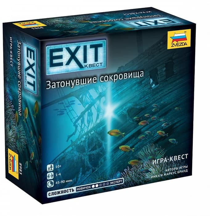 Настольная игра EXIT-Квест: Затонувшие сокровища