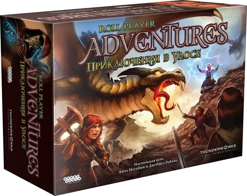 Настольная игра Roll Player Adventures: Приключения в Улосе