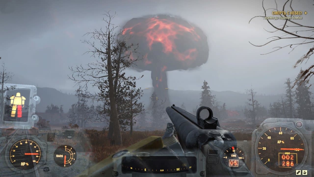 Fallout 76 (Б/У) (без обложки) [PS4]