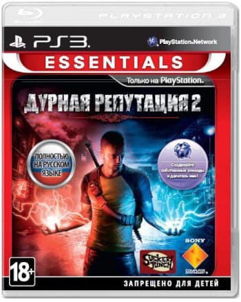 Дурная репутация 2 [Essentials] (Б/У) [PS3]