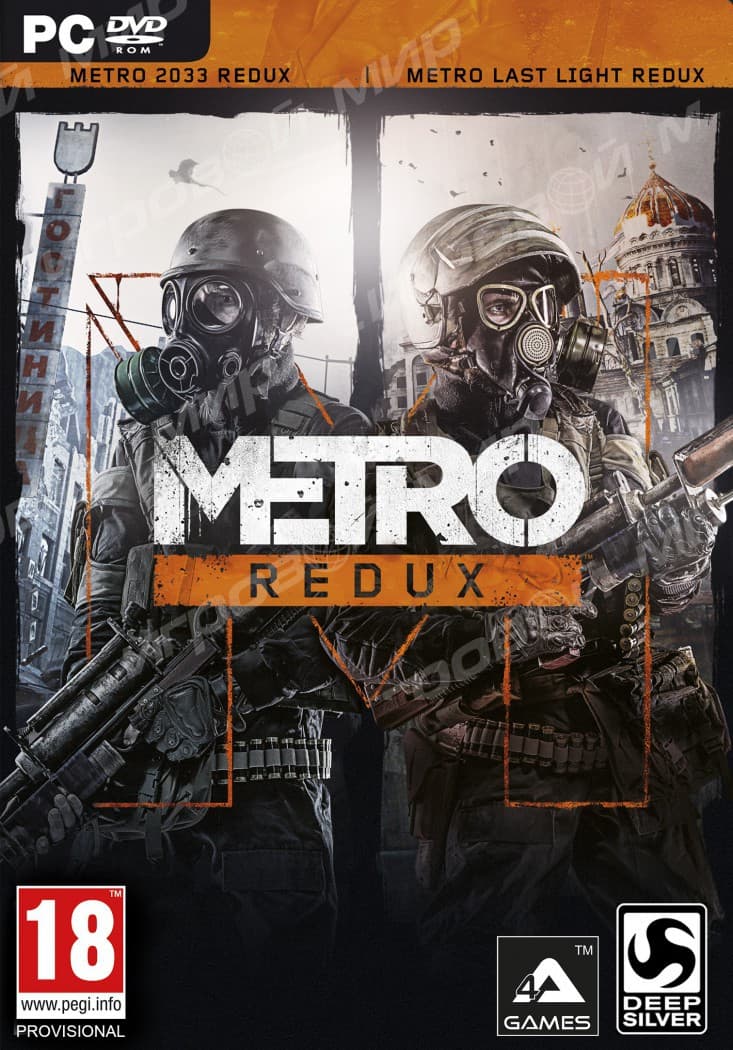 Метро 2033. Возвращение [PC]