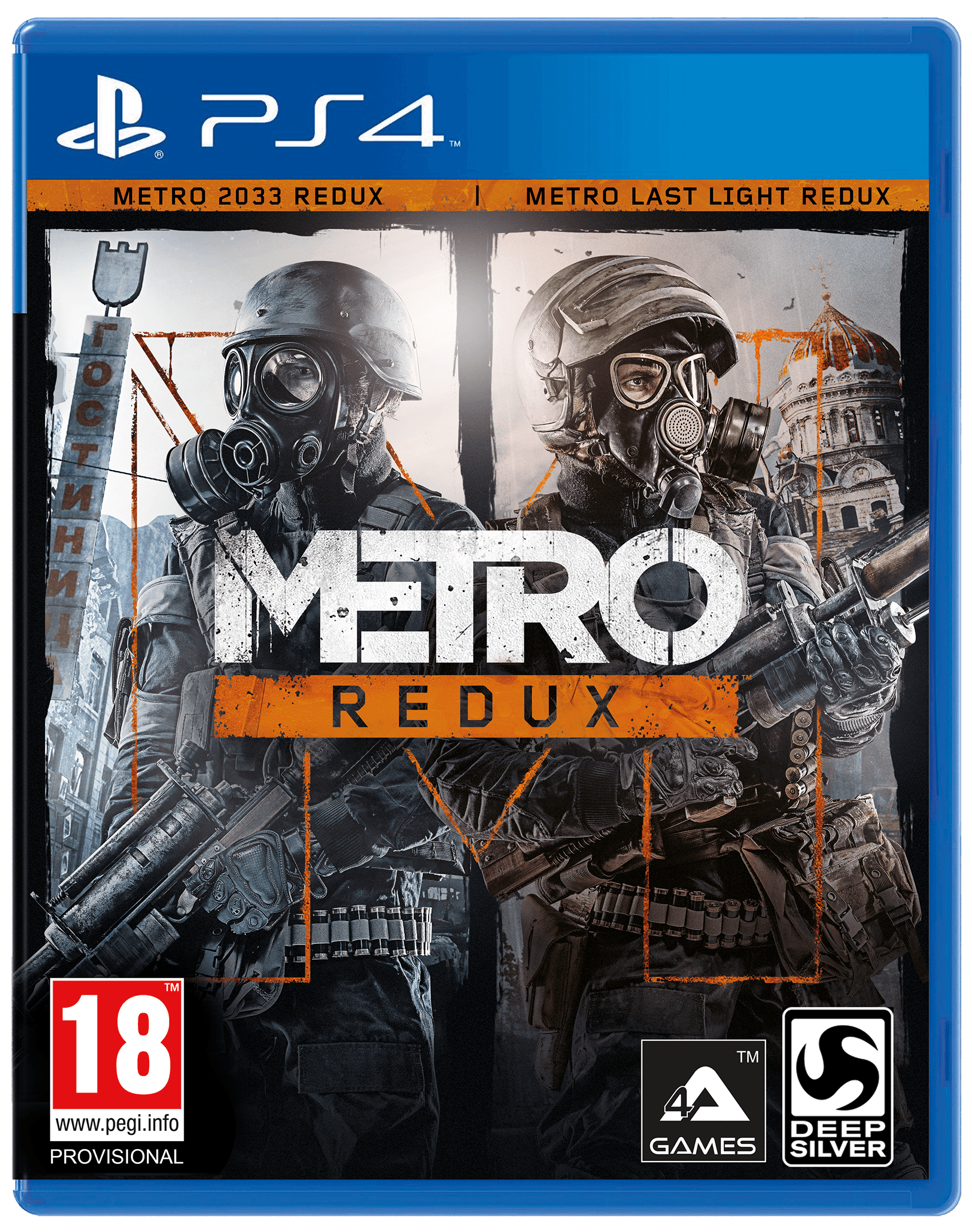 Метро 2033. Возвращение [PS4]