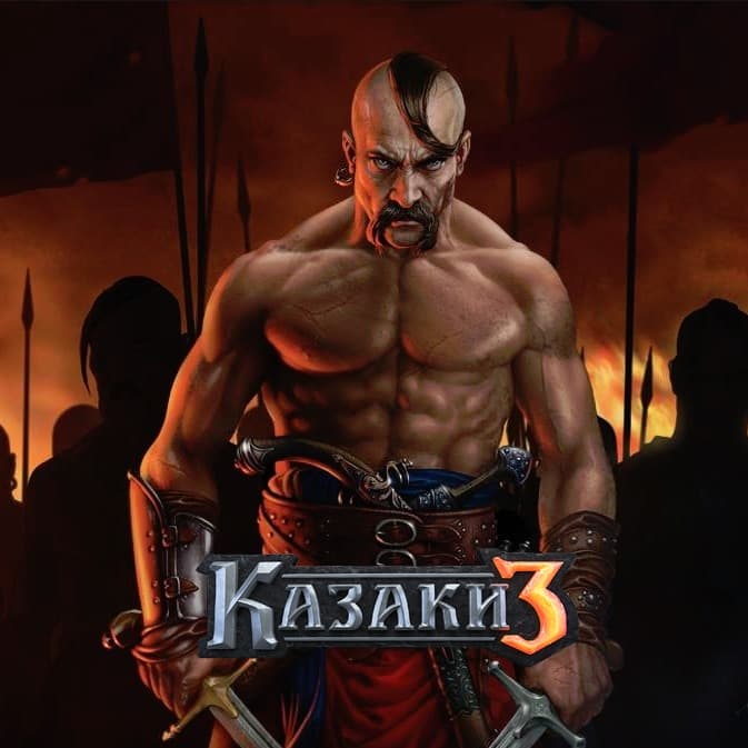 Казаки 3 [PC,DVD]