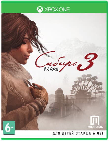 Сибирь 3 (Б/У) [Xbox One]