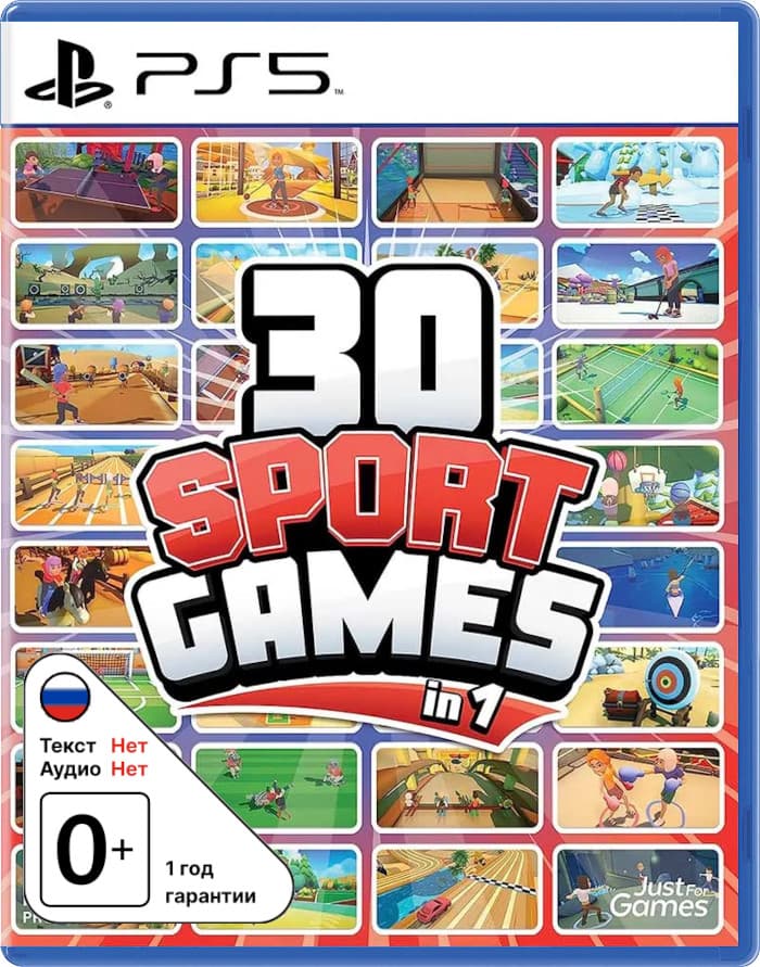 30 Sport Games in 1 [PS5]