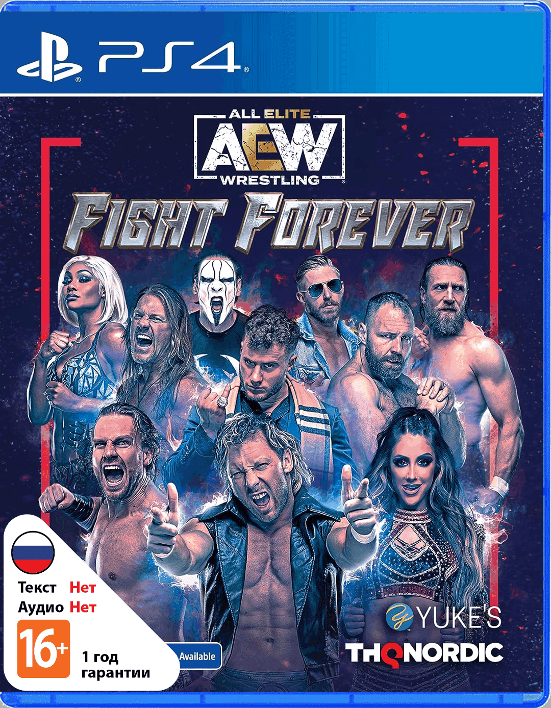 AEW: Fight Forever [PS4]