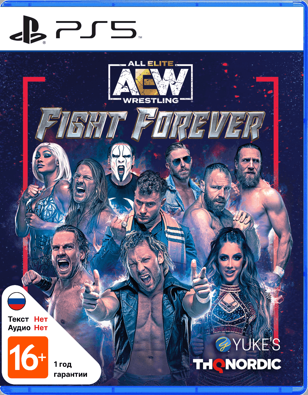 AEW: Fight Forever [PS5]